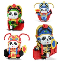 cartoon doll building blocks chinese panda sichuan opera face changing image model decoration diy mini animal assembly toy gift