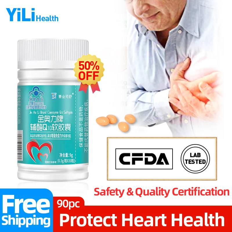 

Coenzyme Q10 Coq10 Supplements Capsules Cardiovascular Support Heart Health Improve Anti Aging CFDA Approved Non-GMO 300Mg/Pc