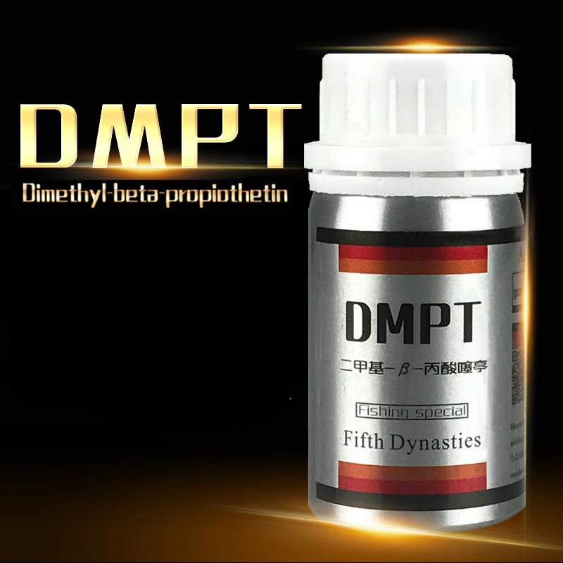 Новинка 2021 приманка для рыбной ловли порошок карпа привлекательная