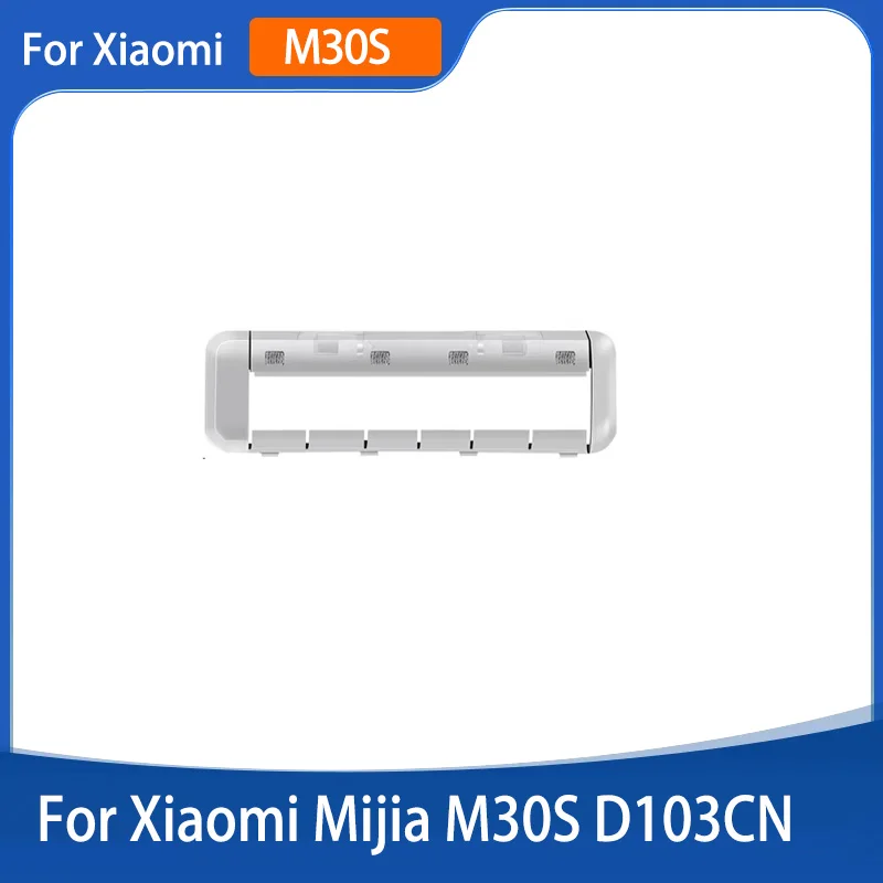 

Запчасти для Xiaomi Mijia M30S