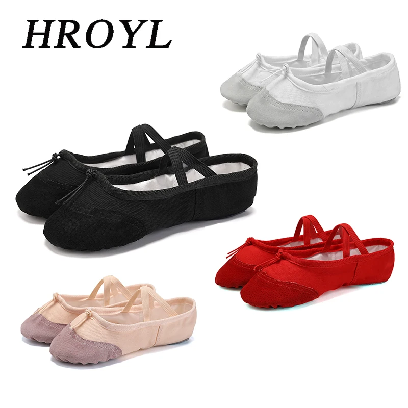 Балетки для девочек детские танцевальные туфли тапки балетки обувь обучения