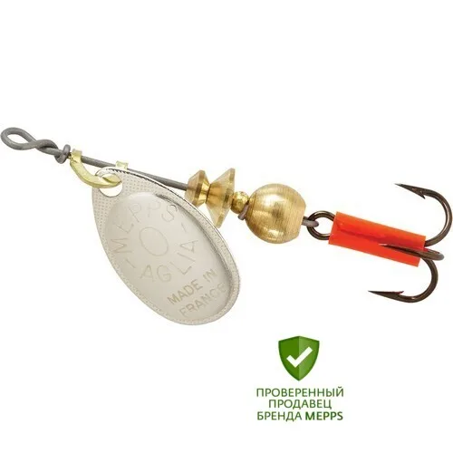 Блесна mepps aglia fluo. Блесна 0. Блесна mepps aglia №00 gold. Блесна mepps aglia 00. Вращающиеся блесны mepps aglia.