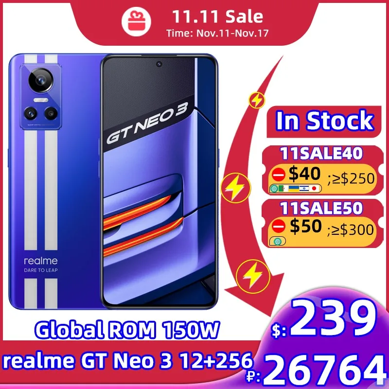

Глобальная прошивка realme GT Neo 3 80 Вт 12 ГБ 256 ГБ Плотность 8100 Восьмиядерный 6,7 "AMOLED дисплей 120 Гц Батарея емкостью 5000 мАч Тройная камера 50 МП камера