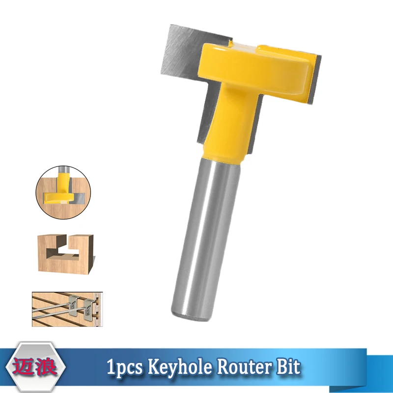 

1 шт., Т-образная фреза с круглым хвостовиком 8 мм