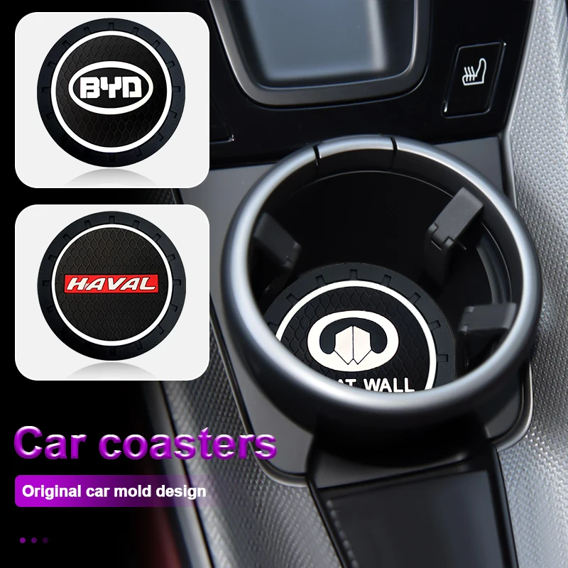 Коврики из резины с антипродуктивным покрытием для держателя стакана автомобиля Nissan Tiida Qashqai J11 J10 Juke Versa Kicks March 2021 Accessories on (1 шт.)