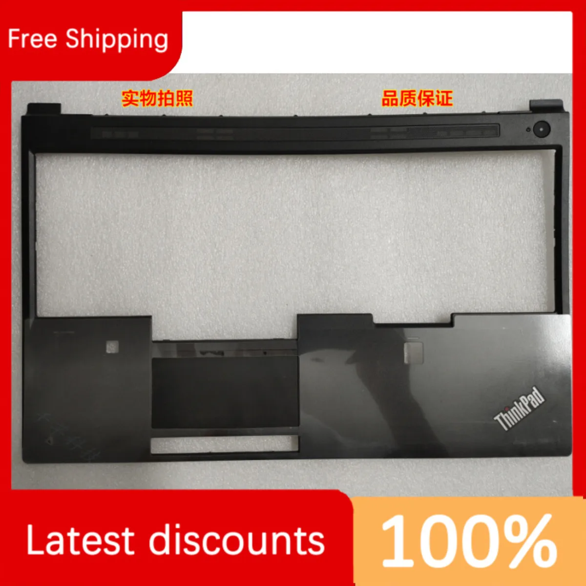 Чехол для Lenovo Thinkpad P50 P51 C отверстие отпечатков пальцев коррекция цвета