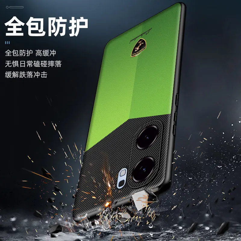 Чехол для IQOO Neo9 новый модный Чемпион мягкий кожаный защитный чехол VIVO Neo 9