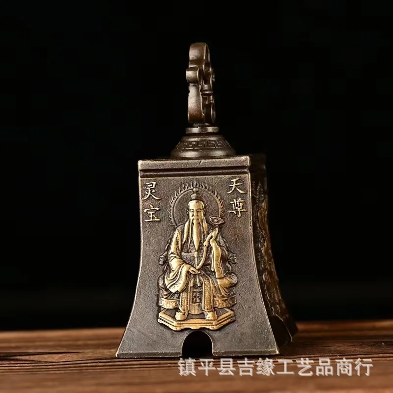 Фото Подвеска-колокольчик в античном стиле Ziwei Hui Sanqing №4