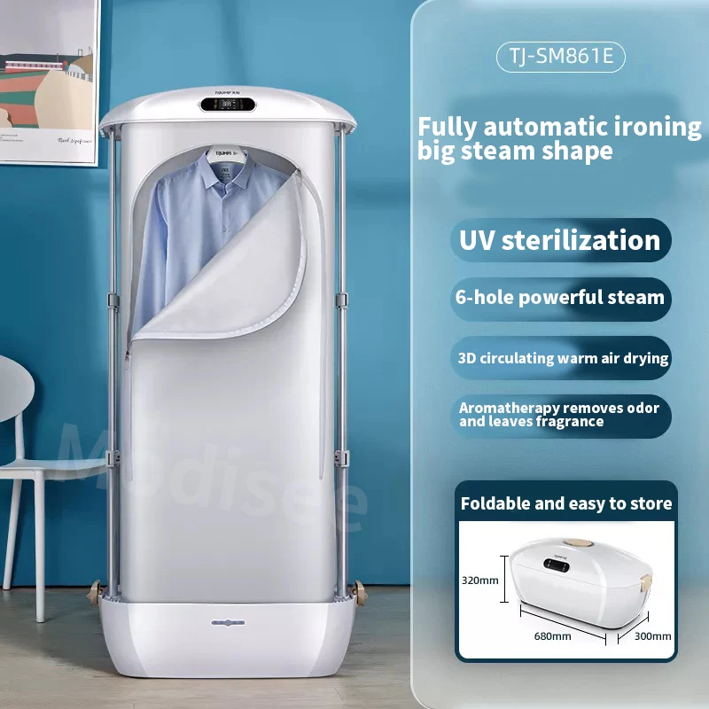 

Clothes Dryer Electric Collapsible UV Iron Steam Multifunctional Automatic Ironing Machine Intelligent remotecontrol 220V 900W