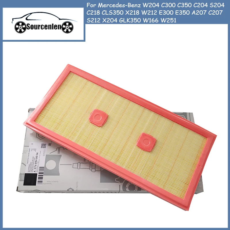 Автомобильный воздушный фильтр для Mercedes-Benz W204 C300 C350 C204 S204 C218 CLS350 X218 W212 E300 E350 A207 C207 S212 X204 GLK350 W166 W251