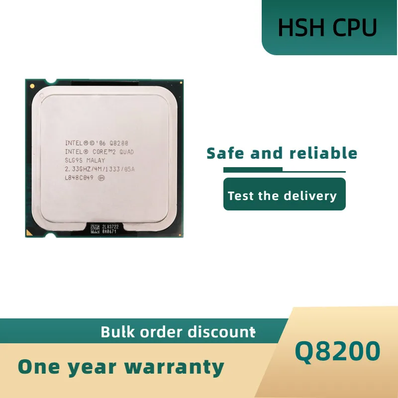 Процессор Intel Core 2 Quad Q8200 2,3 ГГц четырехъядерный ЦПУ 4 Мб 95 Вт 1333 LGA 775