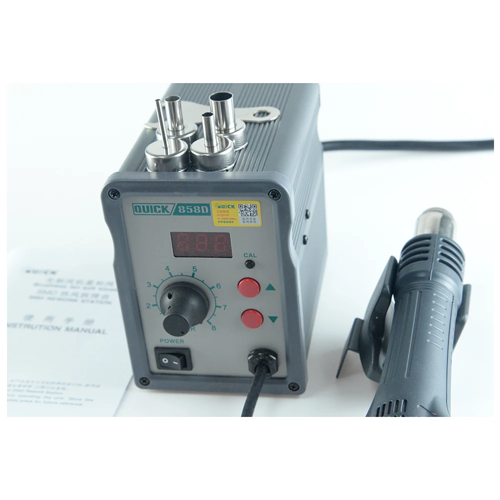 

Паяльная станция QUICK 858D с регулируемой температурой, сварочный аппарат с горячим воздухом, станция для распайки и ремонта, 700 Вт