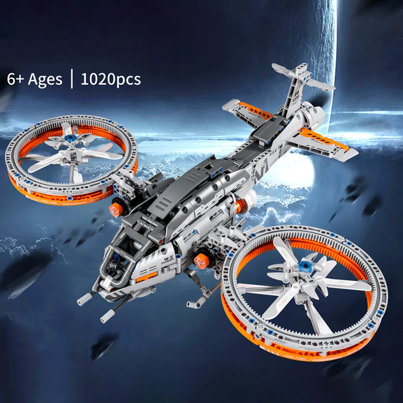 

Набор строительных блоков для сборки детей и мальчиков