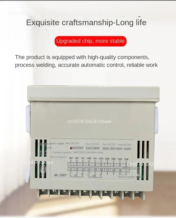 Электронный 6-значный цифровой дисплей HB961 интеллектуальный реверсивный счетчик