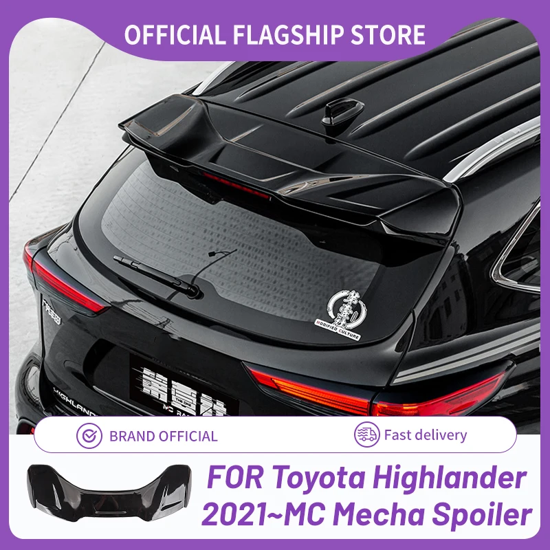 Для Toyota Highlander 4th 2021-2022 Новый MC Mecha форма задний спойлер для багажника заднее крыло