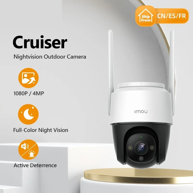 

Imou Cruiser Wi-Fi Camera Dual Antenna Outdoor IP67 Weatherproof Audio Recording Camera AI Human Detection Camera
