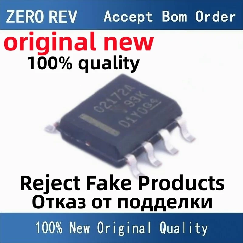 

5-10Pcs 100% New free delivery OPA2172IDR O2172A OPA2182IDR OP2182 OPA1642AIDR O1642A SOIC-8 SOP8 Brand new original chips ic