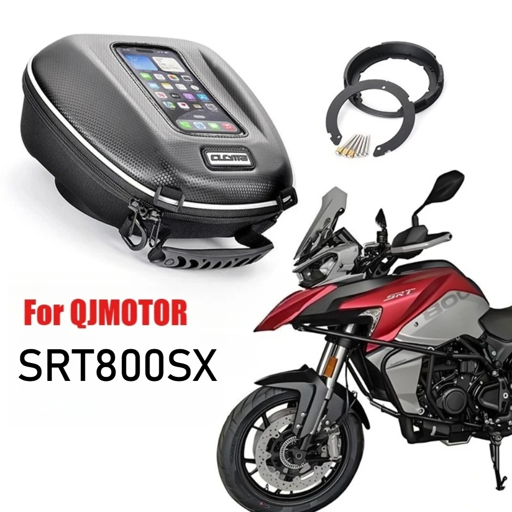 Фото Для мотоцикла QJMOTOR SRT 800 SX: сумка на бак с быстрым креплением, водонепроницаемый рюкзак для багажа на топливный бак, аксессуары №1