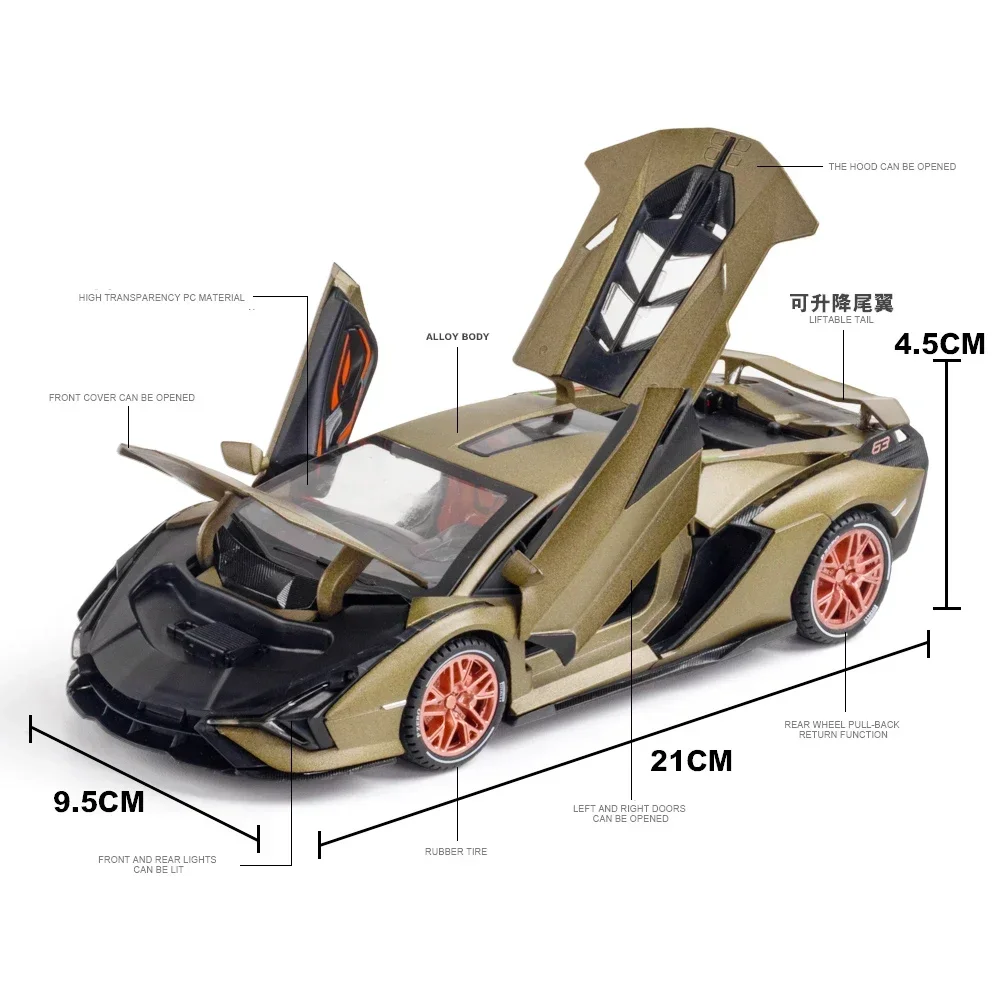1:24 Lamborghini Sian FKP37 модель автомобиля игрушечный сплав литой под давлением отступить
