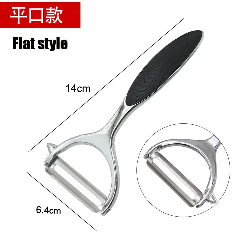 

Измельчитель овощей BrotherDream из нержавеющей стали