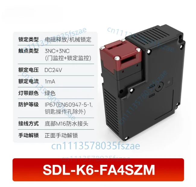 Фото Аксессуары 1 шт. SDL-K6-FA2SZM, SDL-K6-FA4SZM, SDL-K6-FB2SZM №3