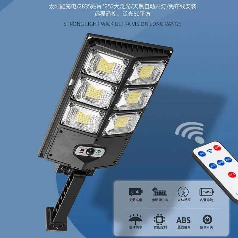 Внешняя фотовспышка водонепроницаемая с датчиком движения люмен солнечный свет