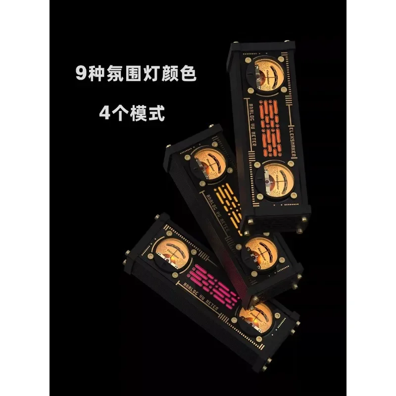 Киберпанк VU Head Vintage Level Pickup Light RGB Music Rhythm Gall Ремешок Подсветка