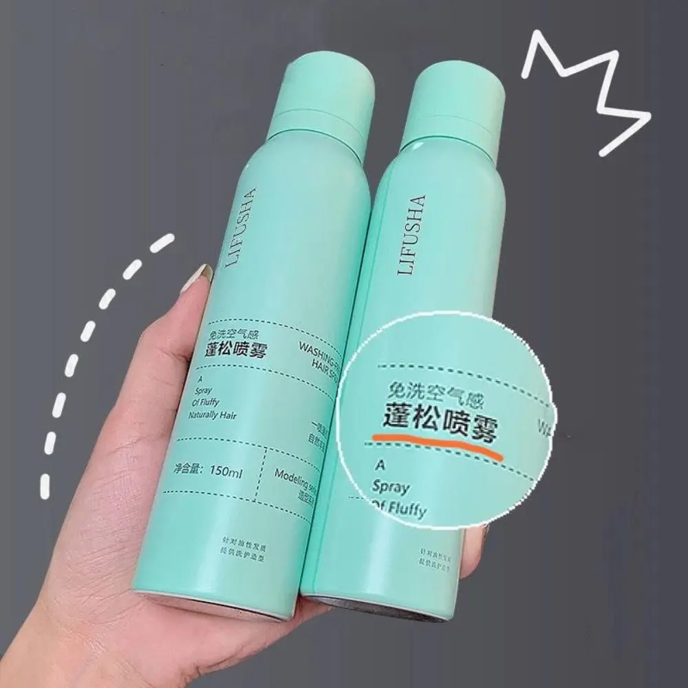 

Пушистый спрей для волос, стойкий, не липкий, 150 мл