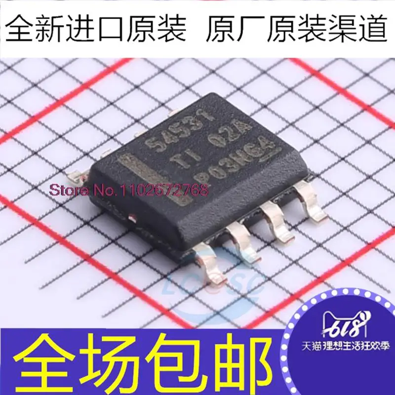 

10 шт./партия TPS54531 TPS54531DDAR SOP8 8 8V 5A