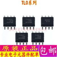5pcs tl081cd tl022cdr tl052cdr tl063ac tl032cdr imported original ti chip linear instrumentation amplifier sop8