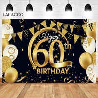 laeacco gold balloons happy 60th 50th 40th 30th birthday party ribbon celebration poster photo background photography backdrop