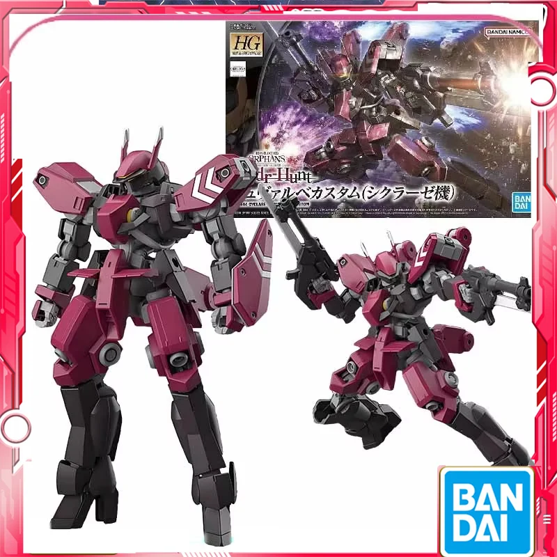 Bandai HG 1/144 Cyclases Schwalbe Custom Iron Blooded Orphans Аниме Фигурка в сборе Декоративная игрушка