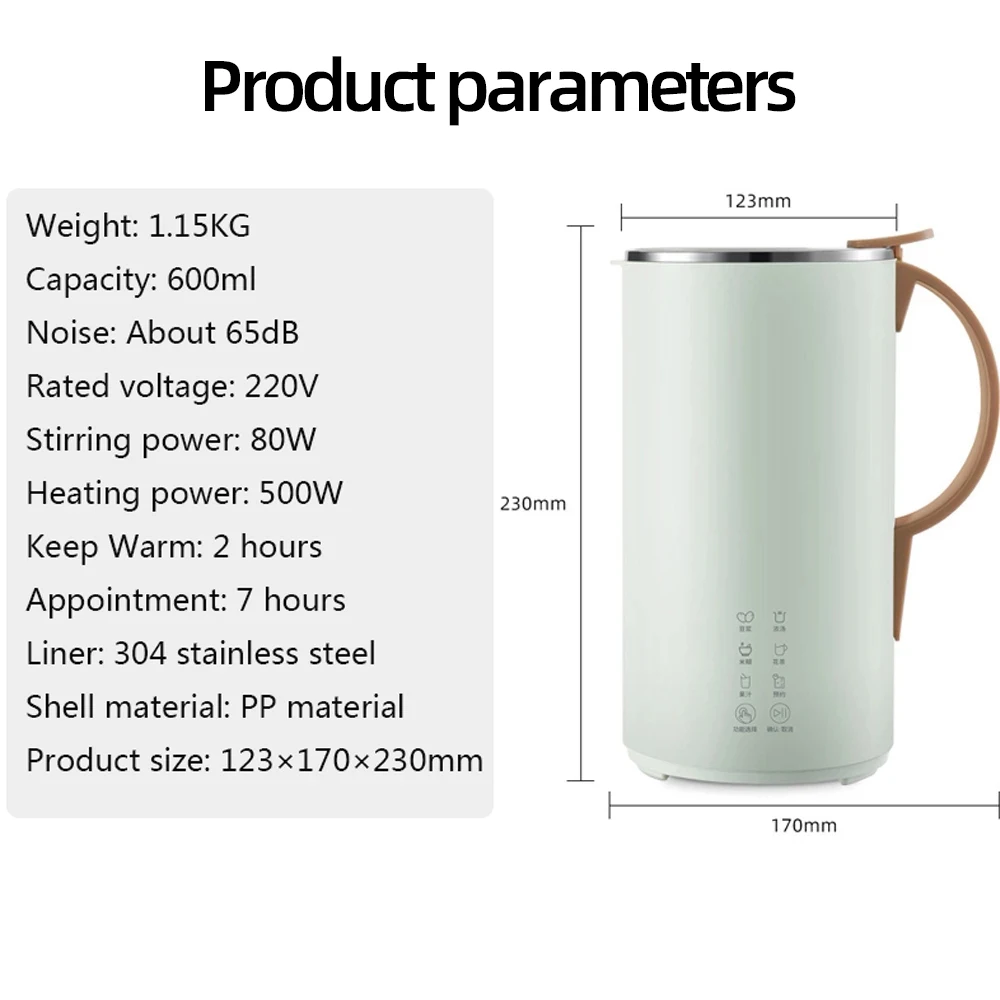 600ML Soymilk Machine Soy Milk Maker Electric Juicer Mixer Vegetable Extractor Food Blender Filter Free Soup Pot Tea 220V - купить по