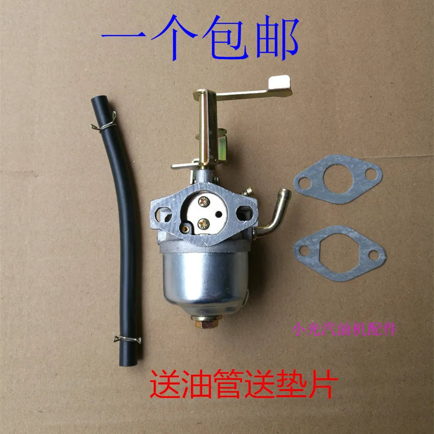 

Gasoline Engine Small Generator 1kW 1.5kw 154f Horizontal Carburetor Pump Carburetor