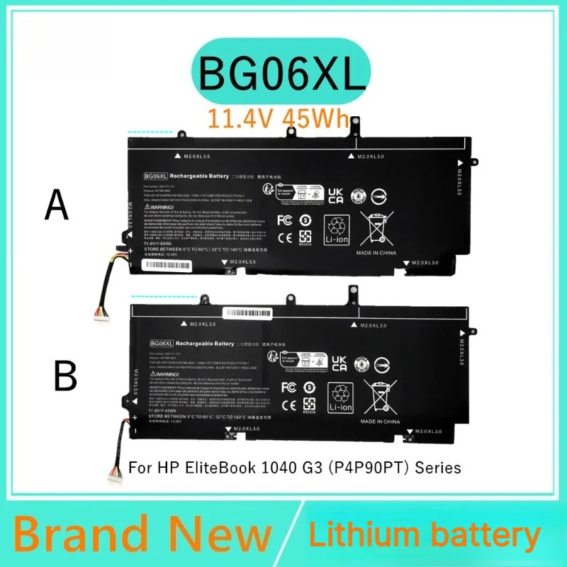 Фото Аккумулятор для ноутбука 11.4V BG06XL для HP EliteBook 1040 G3 (P4P90PT) серий HSTNN-IB6Z HSTNN-Q99C 804175-1B1 804175-181 804175-1C1 №1