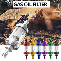 8mm glass washable gasoline filter motorcycle gas fuel gasoline oil filter for car atvs off road motorcycles accessories i5m5
