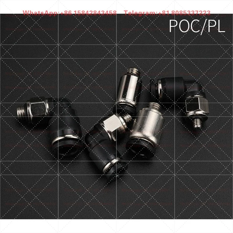 Фото 10P CS Мини-коннектор, пневматический быстроразъемный соединитель POC4-M5, соединитель для трубок PL6-M5C 6 мм №4