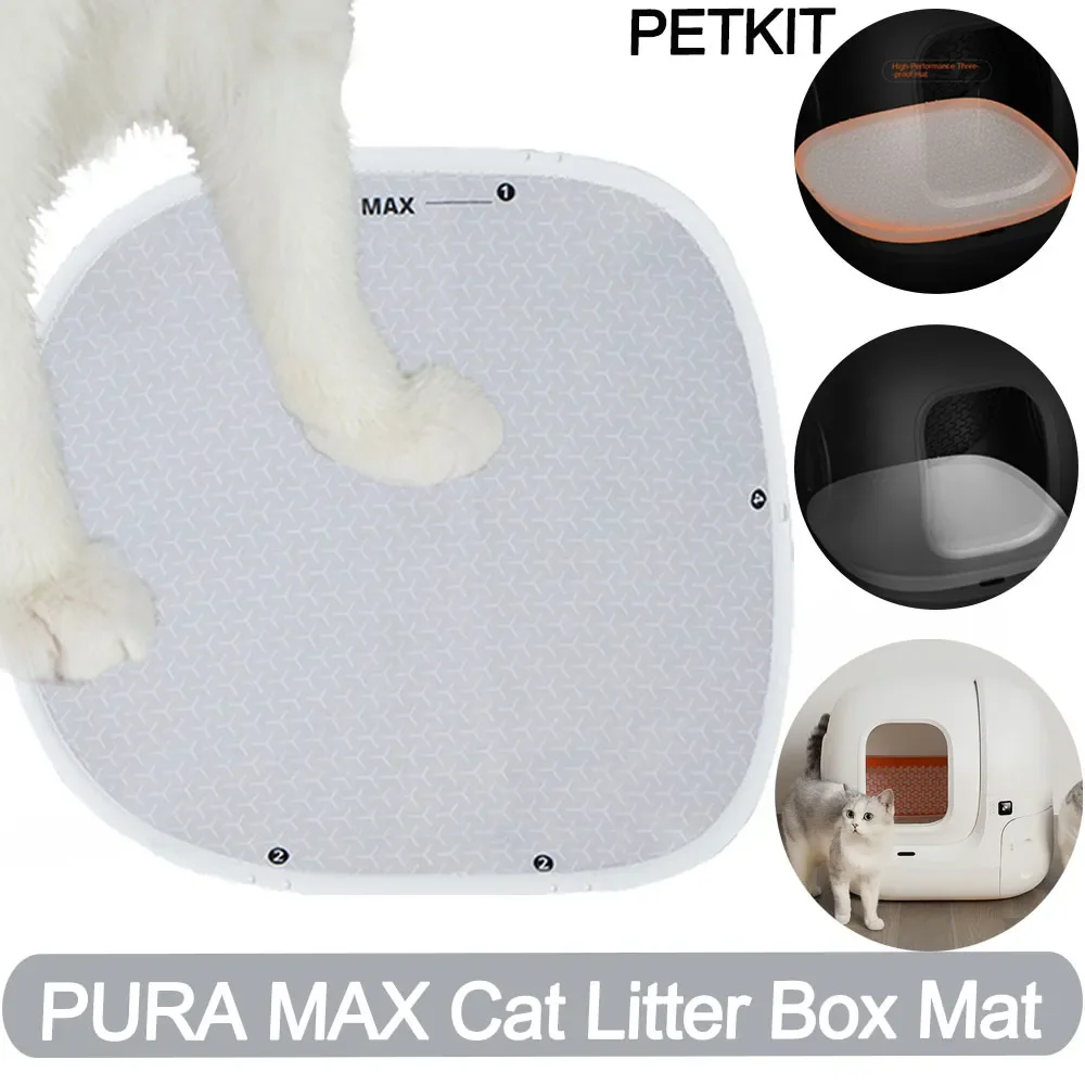 

Petkit PURA MAX песочница для кошачьего туалета, коврик, аксессуары, высокопроизводительная трёхпрофилактическая подкладка, подходит для кошачьего туалета
