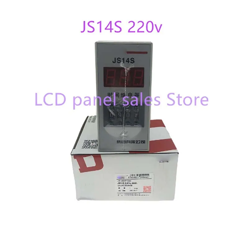 

Original JS14S 220v 1 Year Warranty, Warehouse Stock
