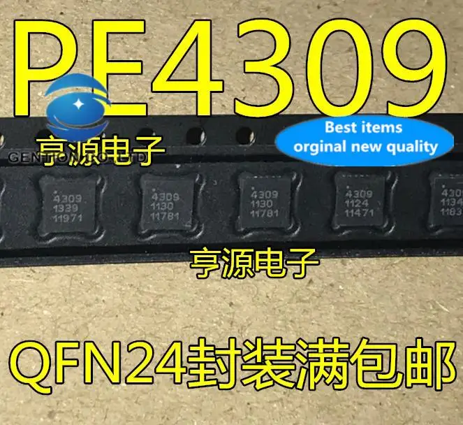 

10pcs 100% orginal new in stock PE4309 silkscreen 4309 QFN amplifier microwave RF chip