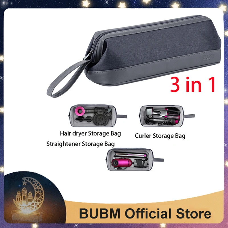 BUBM Storage Bag For Dyson Hair Dryer Portable Dustproof Pouch Travel Organizer Bag Carrying Case For Hair Dryer Protection