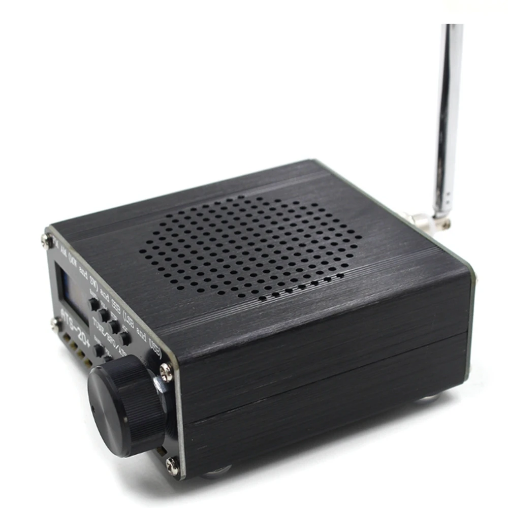 ATS-20+Si4732 Полнодиапазонный радиоприемник FM AM MW SW и SSB (LSB USB)