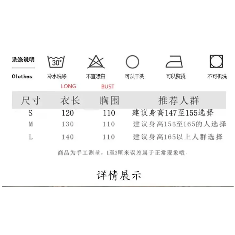 Красное традиционное японское кимоно женское весеннее платье с принтом вишни