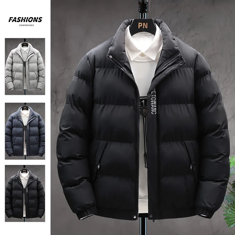 

2023 New Fashion Men's Short Solid Color Soft Stand Collar Korean Casual Jacket Male Thickened Warm Padded Winter Jacket Men
