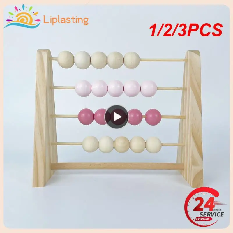 

1/2/3PCS Montessori Wooden Abacus Counting Frame Early Educational Mathematics Multi Color Beads Counters for Preschool Kids Boy