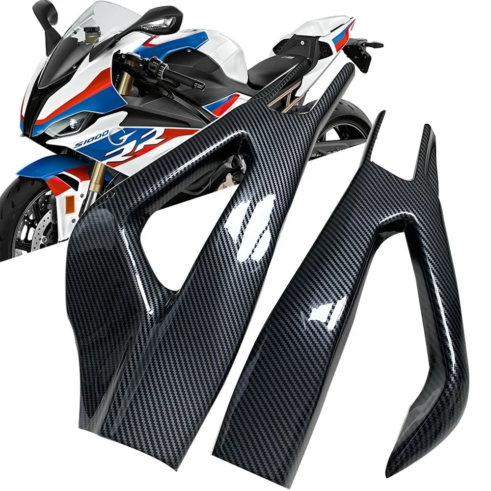 

100% Carbon Fiber Pre-preg 3K/12K Motorcycle Body Swingarm Cover Swing Arm Protector Fairings kit For S1000RR 2019 2020 +