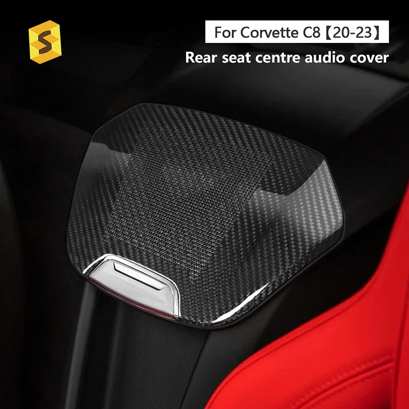 Углеродный чехол для динамика Shasha аксессуары салона автомобиля настоящее