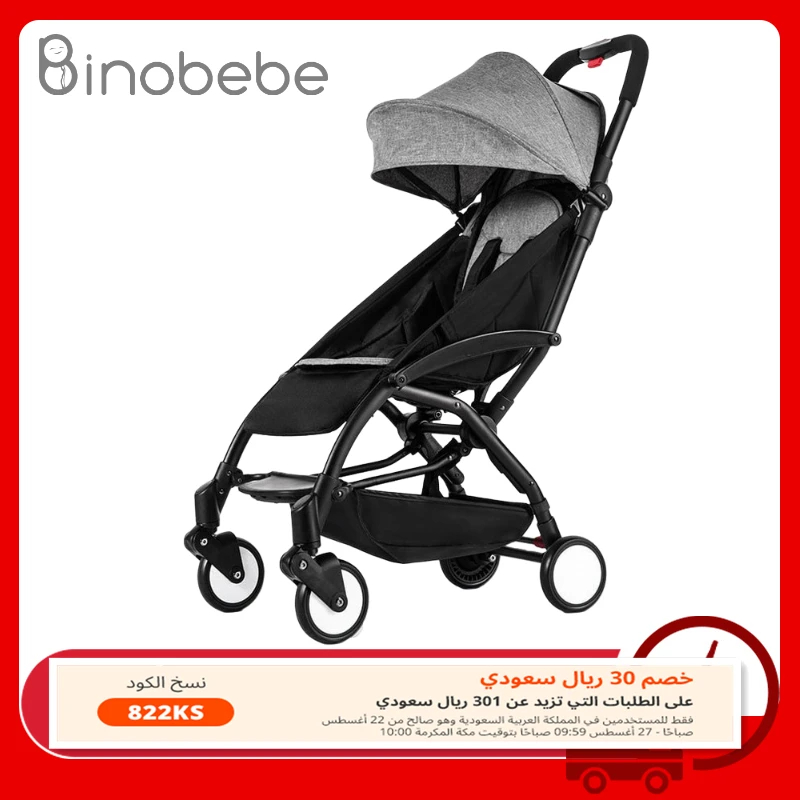 2022 Upgrade Baby Stroller Portable Folding Travel Pushchair Infant Trolley Lightweight Baby Cart For Newborn Car