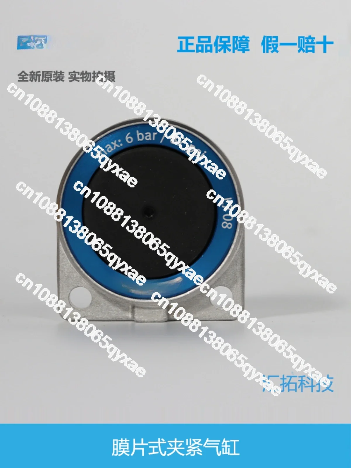 Зажимной цилиндр диафрагмы EV-12/16/25/32-3/4/5 150681 150685 Оригинал