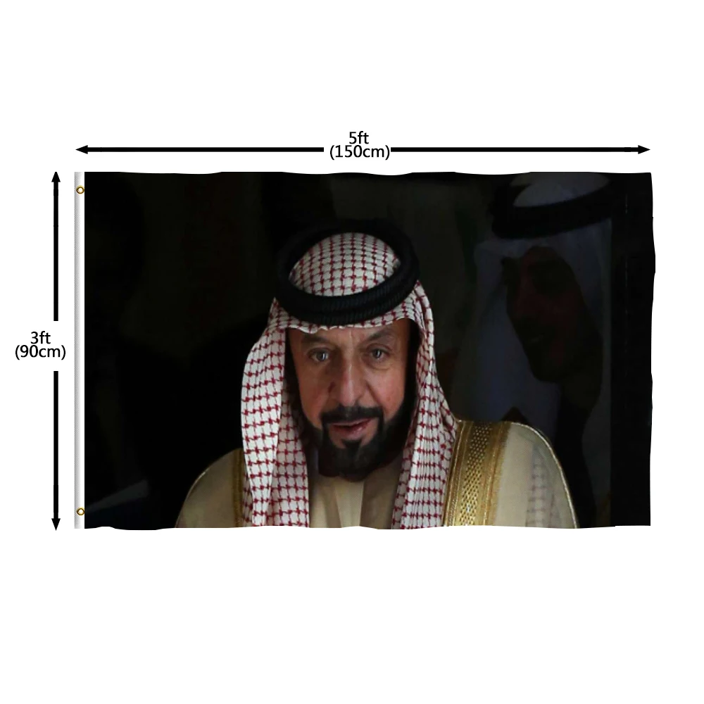 Лидер продаж флаг шейха Халифа из 100% полиэстера ОАЭ Объединенные Арабские